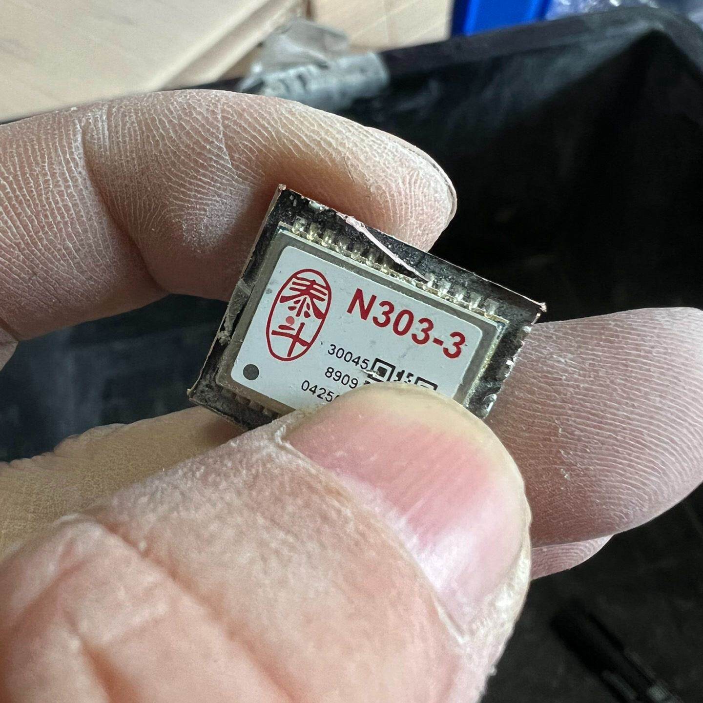 泰斗N303-3模块515个，打包价1030元包邮，C39--议价商品