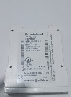 询价-NGZ110 NGZ 110