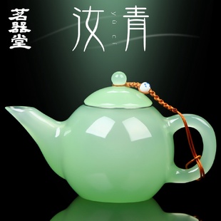 直销汝青玉瓷茶壶泡茶单壶仿陶瓷琉璃茶具家用办公玻璃泡茶壶