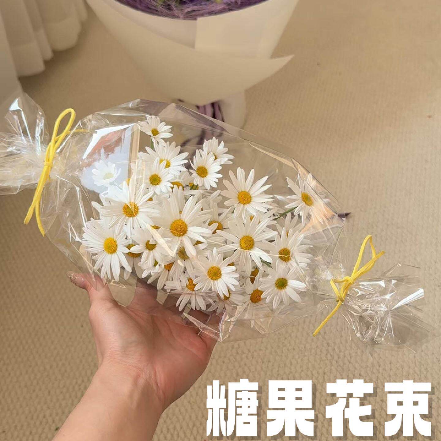 多巴胺糖果花束diy材料浪漫惊喜手工仪式感礼物花束店包装透明袋