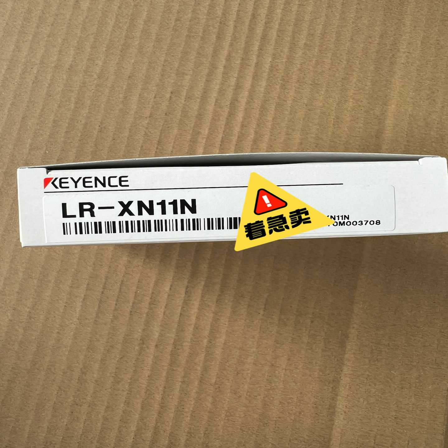 基恩士激光传感器LR-XN11N询价