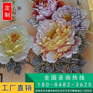 客厅白玻屏风隔断双面透光磨砂钢化夹胶玄关过道艺术玻璃 新中式
