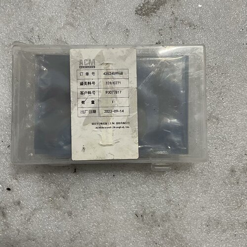 询-ACM3280271一个30