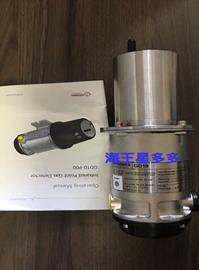 【请询价】Simtronics GD10-P00-17DG-0XH-0