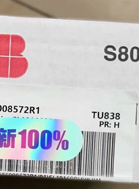 议价ABB  TU838  3BSE008572R1 全新现货