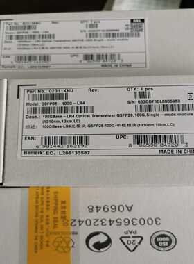 华为100G光模块 QSFP28-100G-LR4 100G