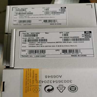 华为100G光模块 QSFP28-100G-LR4 100G