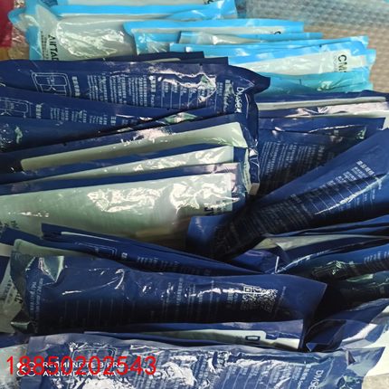 【请询价】全新包装亚德客磁性开关DMSG-020N030P02