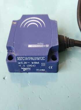 ABB PFCL201CE 50kN 3BSX802076-~询价