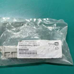 1个 HARTING连接器 未使用HAN 询价 D64M