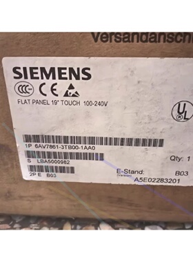 议价西门子6AV7861-3TB00-1AA0工控显示屏一体式19寸6AV78613TB00