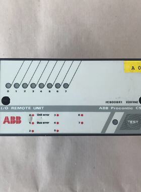 ABB ICSO08R1 IO Fernbedienungseinheit 230VAC