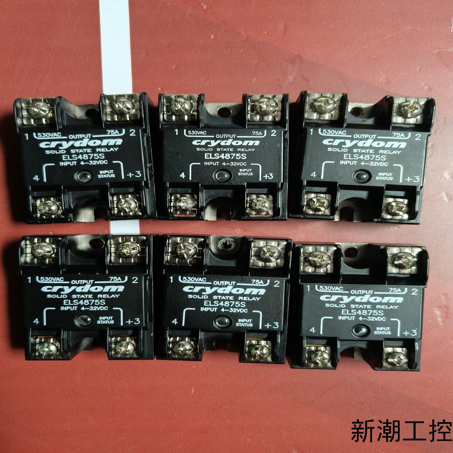 快达 固态继电器75A直流控交流议价商品