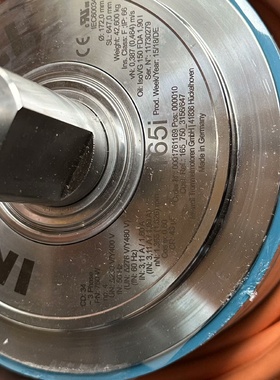 Interrol 165i Trommelmotor  75询价