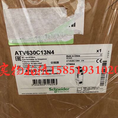 议价施耐德110KW通风机变频器ATV630C11N4全新原装正品 特价销售