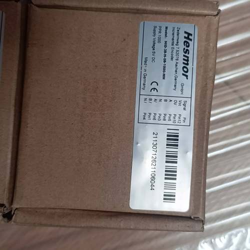 Hesmor赫斯默编码器HID-38-H-08-100询价