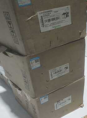 施耐德LCID300M7C一台原包装--议价商品