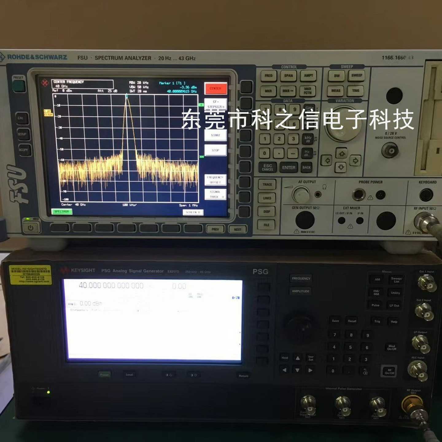 租售R&S/罗德与施瓦茨FSU3FSU8FSU26K频谱分析仪