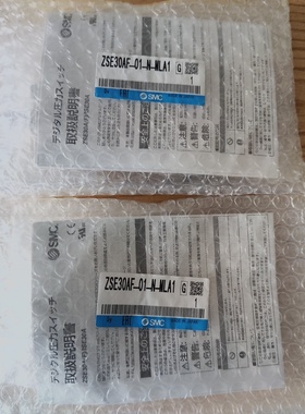 SMC数字压力开关ZSE30AF01NMLA1-议价