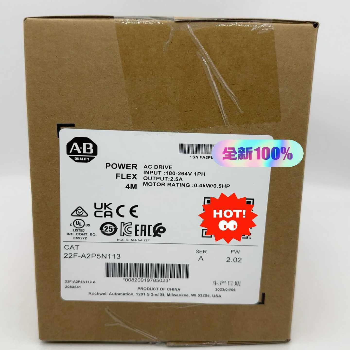 询价22-2511罗韦尔变频器全新现货22,3C数码配件,其它配件,淘宝优惠券,粉丝福利购,淘宝优惠卷