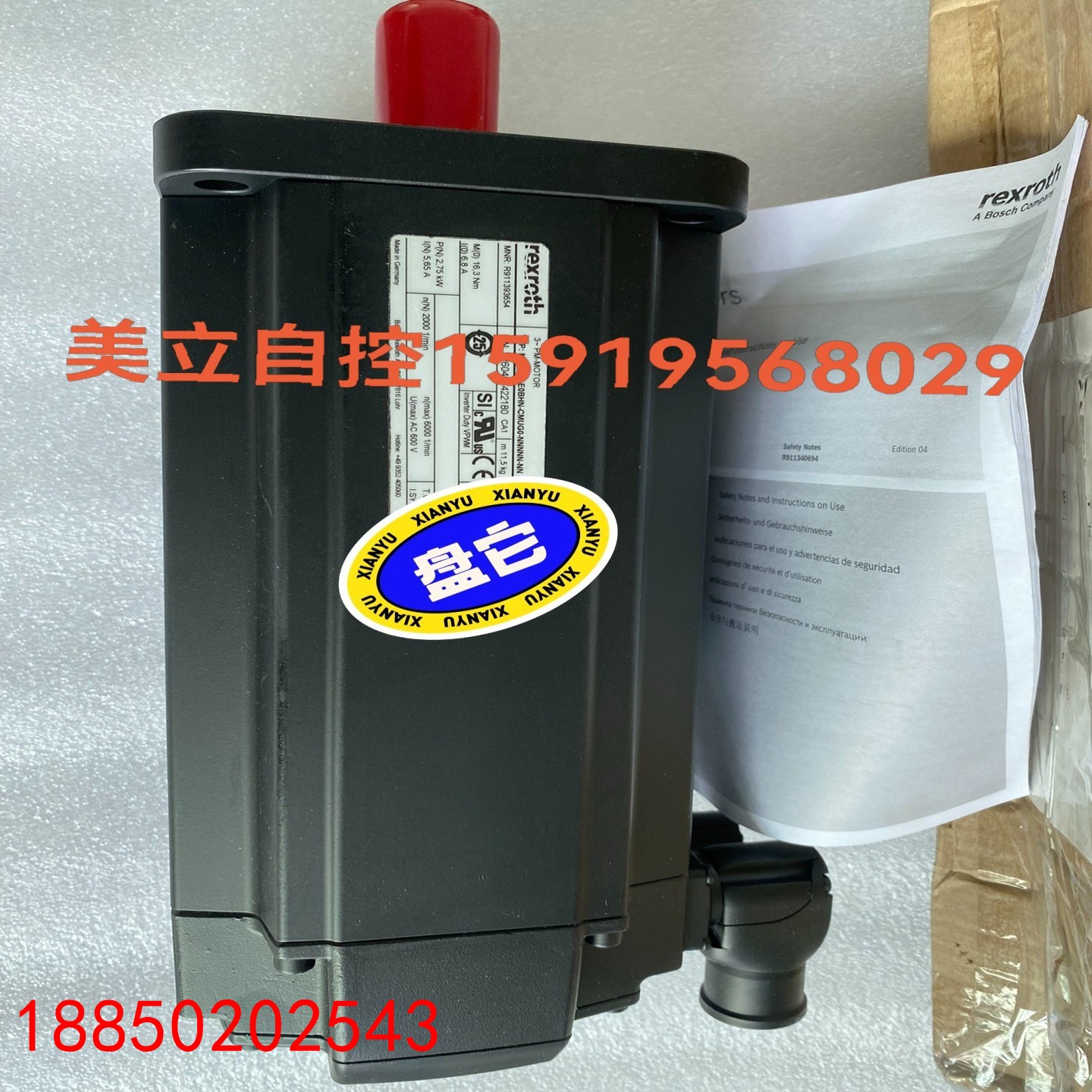 【请询价】力士乐伺服电机MS2N06-E0BHN-CMUG0-NNNN