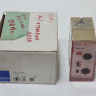 OMRON SEKP1N MOTOR RELAY 100110120VAC 5060Hz AS PICTURED 3