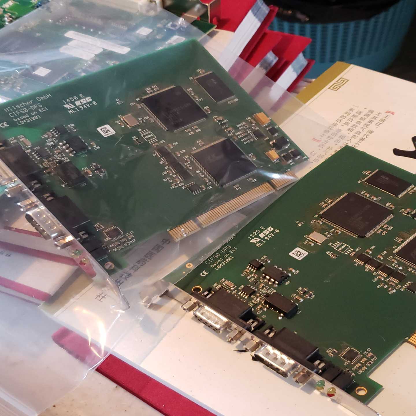 议价德国赫优讯HilscherCIF50-DPS现货，拆机