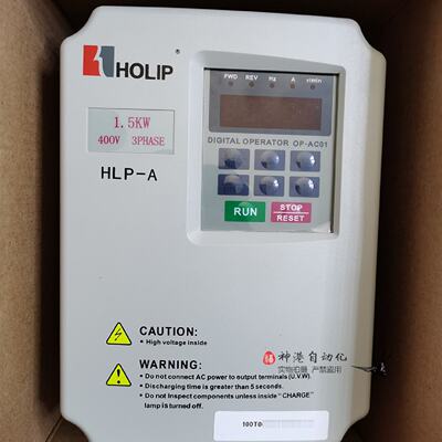 议价原装海利普变频器HLPA07D543B0.751.52.25.53.77.515KW