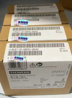 【议价】6ES7131-6BF01-0BA06ES7131-6适用
