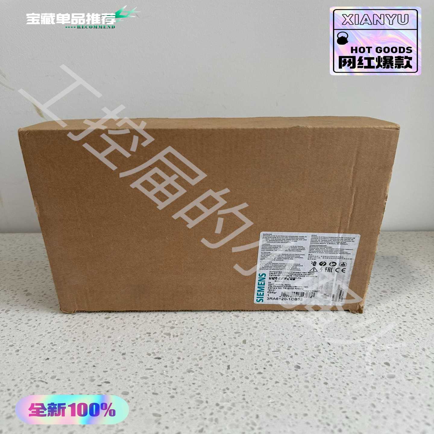 询价3RA6120-1CB32软启动器，控制与保护开关电器