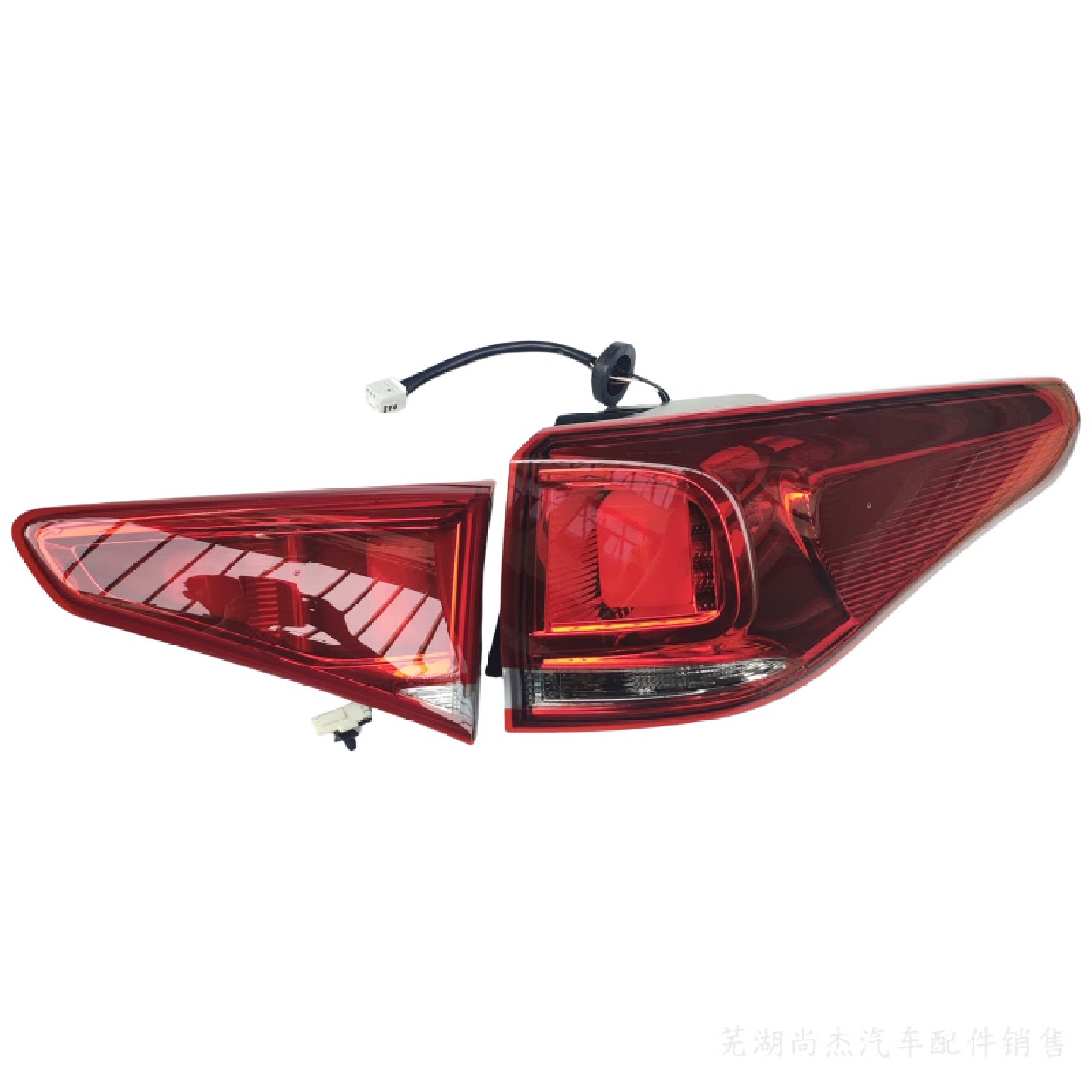 奇瑞老瑞虎7后尾灯总成内外固定活动部分刹车灯总成全新原厂