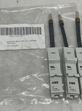 ABB ZLS169 BUS STAB LOT OF 5 U3S
