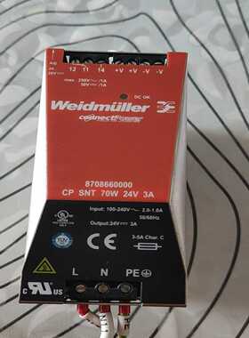 询价魏德米勒ECOLINE单相电源CPSNT70W24V