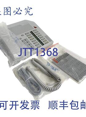 供应Nortel Meridian NTZK16AA93 商务办公显示屏电话 M2616 灰色