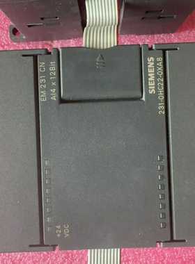 西门子EM231CN模块，型号6ES7231-0HC22--议价商品