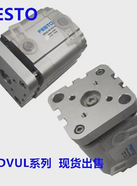 议价FESTO气缸 ADVUL-12-15-P-A 156846