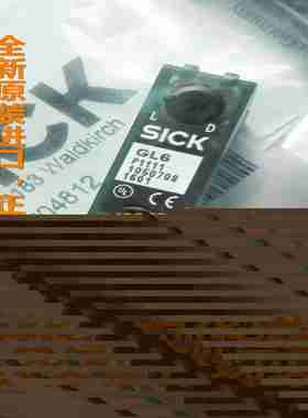 议价-1050708原装SICK西克GL6-P1111/P1112光电眼传感器感应10m