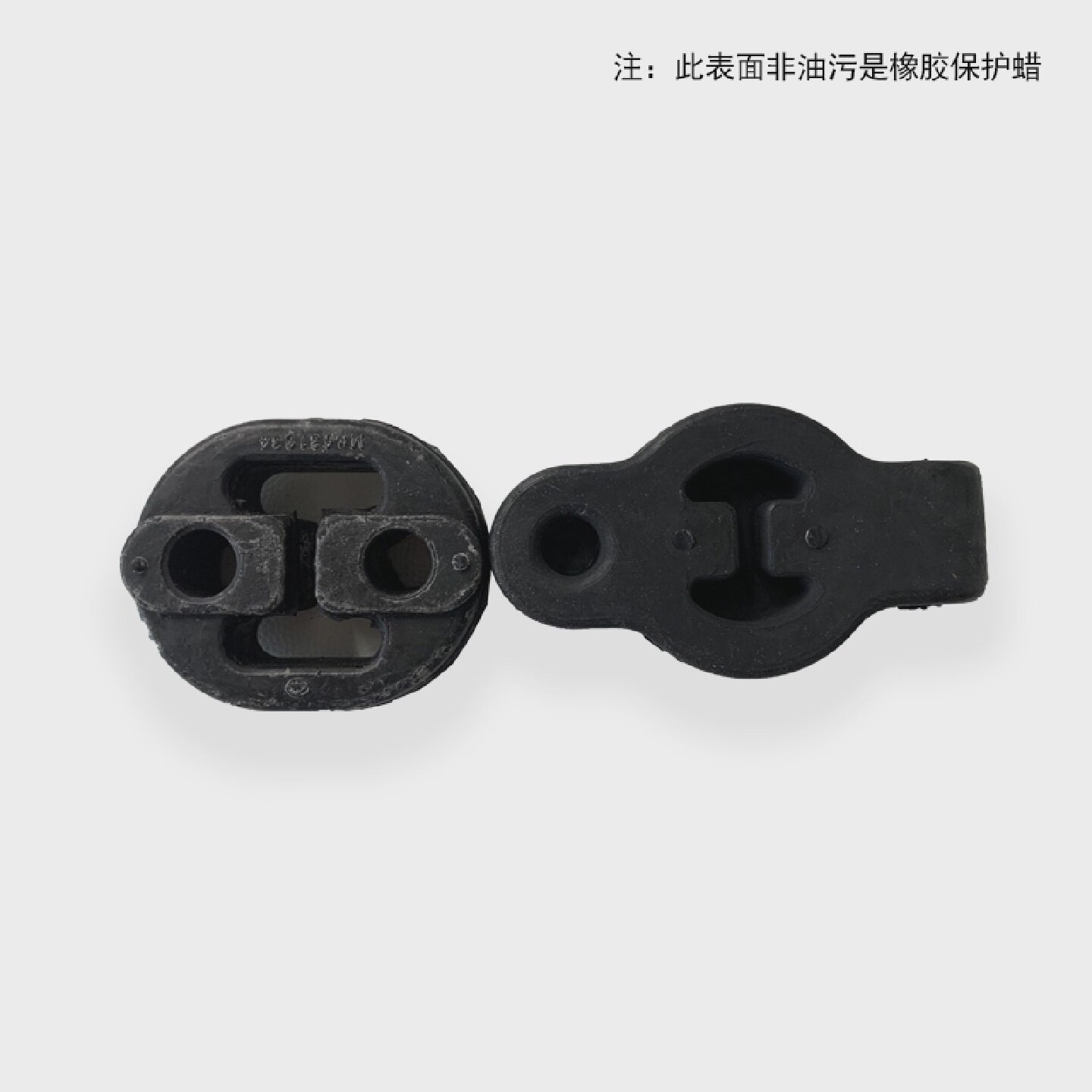 适配长丰猎豹飞腾CS7消声器吊胶排气管吊缓冲胶套飞腾消声器吊耳