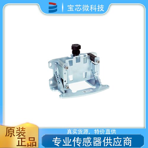 寻I德国SICK西克校准支架型号BEFAHDX100