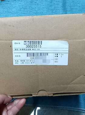 询价梅特勒托利多M400多参数变送器，型号30025515，2X