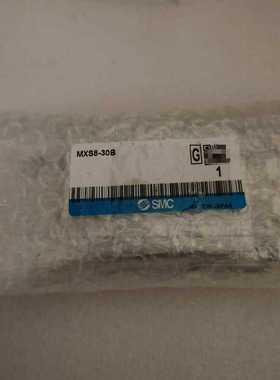 EP3C25Q240C8N芯片  带板~询价