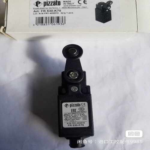 PIZZATO FR530-K70限位开关 ~询价