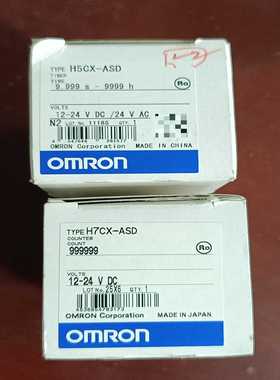 H5CX-ASD单价300H7CX-ASD单价680--议价商品