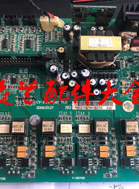 溢价-康沃变频器G5系列变频器电源板驱动板CVPOWER45V1.0