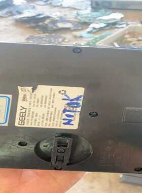 吉利汽车星越L，TCAM，无线网路终端，有需要的来谈（支持编--议