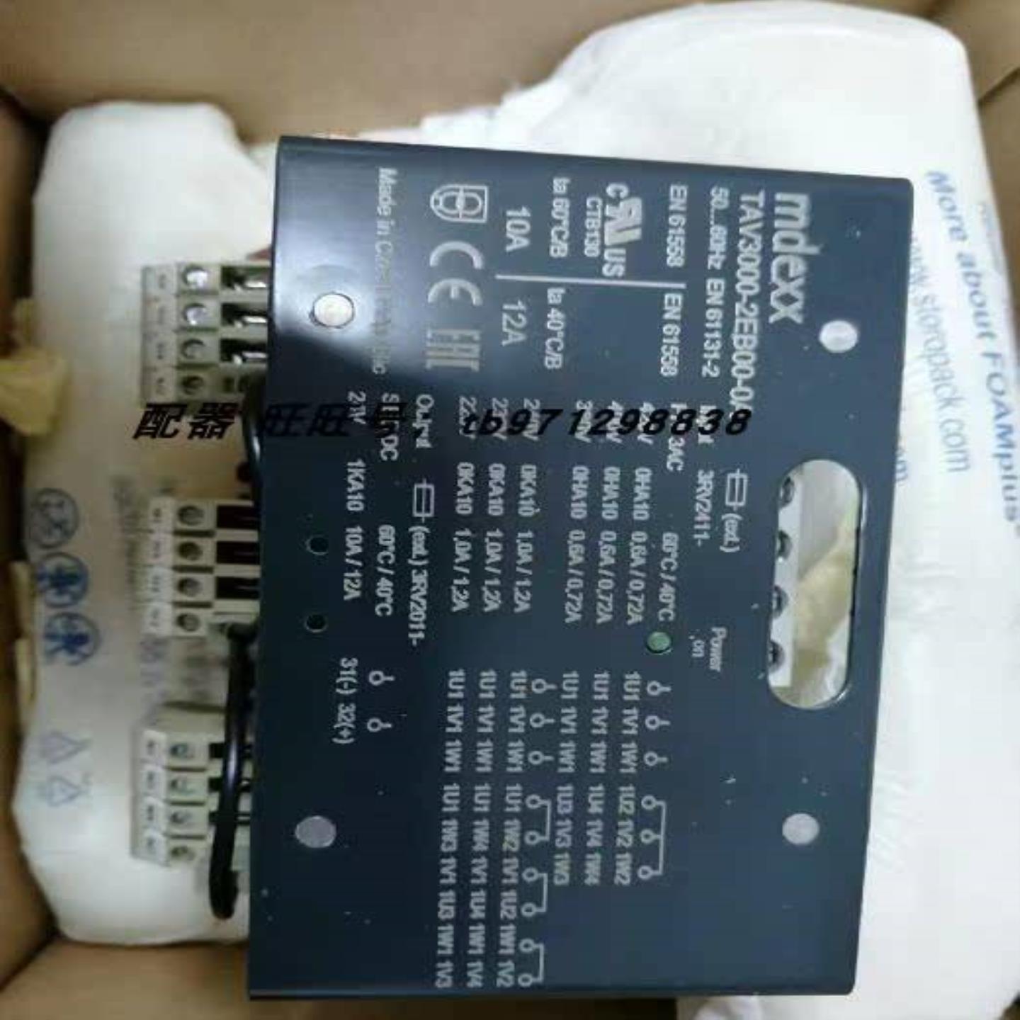 配件mdexx TAV3000-2EB00-0A-感应传感器变松器议价