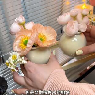 ins风小花瓶迷你奶油风桌面陶瓷摆件北欧风插花高级感居家仿真花