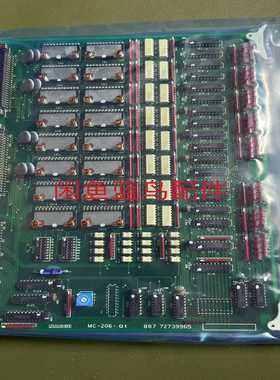 寻..NABCOMC-206-01新件