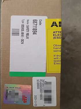 议价全新多德继电器55.48/612