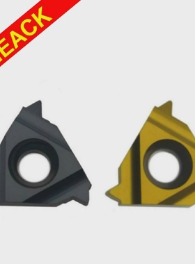 RHEACK外螺纹数控牙刀片16ER11/14/19BSPT英制锥管挑丝刀头